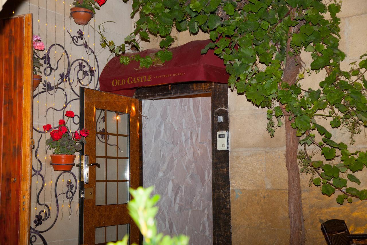 Old Castle Boutique Hotel 巴库 外观 照片